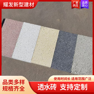 ͸ˮ�upcpc��ʯˮ��u����u���m�u���w���شu�V������