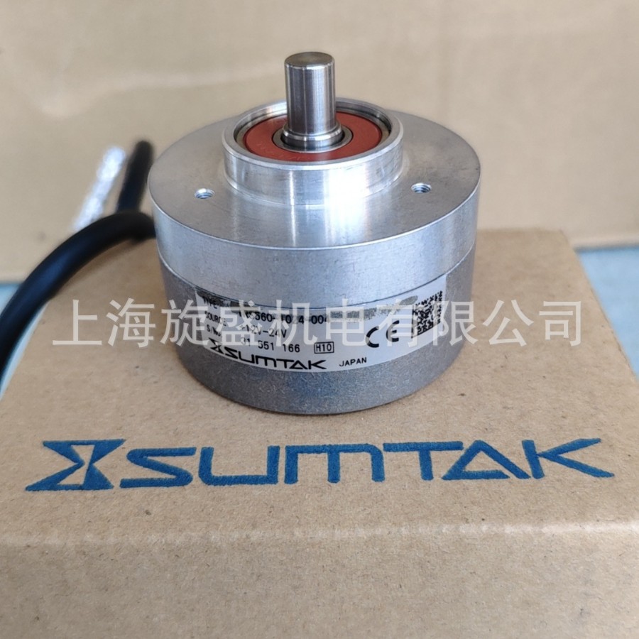 全国总代森泰克日本SUMTAK编码器IRS560-1024-004