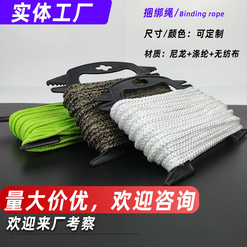 �������ֻ���������4.7mm 15m ��ĵ��� ��о�޷Ĳ� ������������