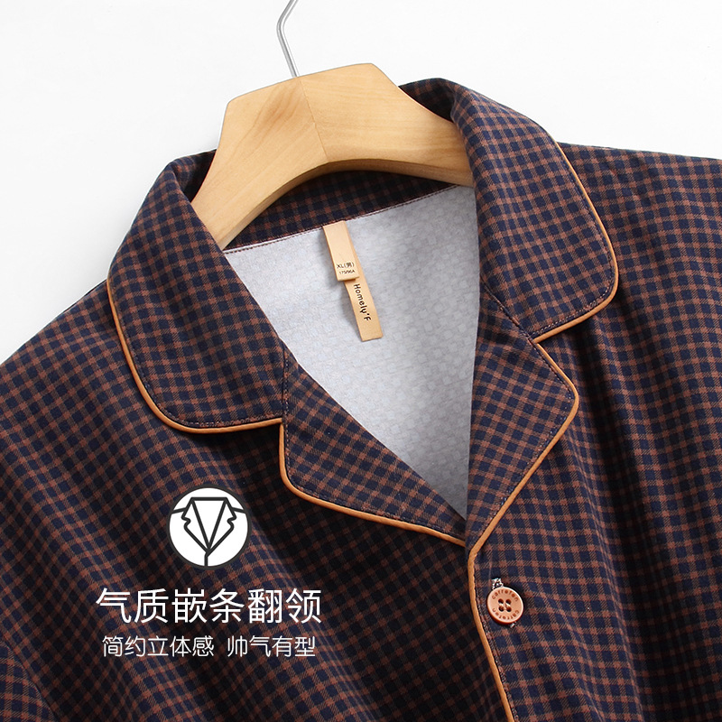 Pijamas de primavera y otoño de los hombres 100% algodón de manga larga homewear de los hombres más tamaño traje de verano