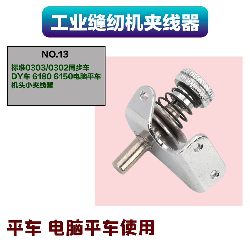 ӥƽ 8500 8700 5550Ʒʷһ