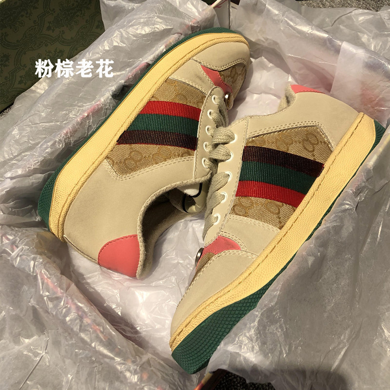 一键复制_20220625182158