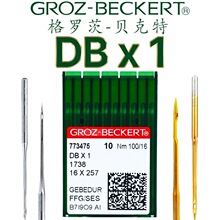 �����_��DB&times;1ƽ܇�Cᘷ��q���q����ᘷ���ƽ�p�C�p�x�C