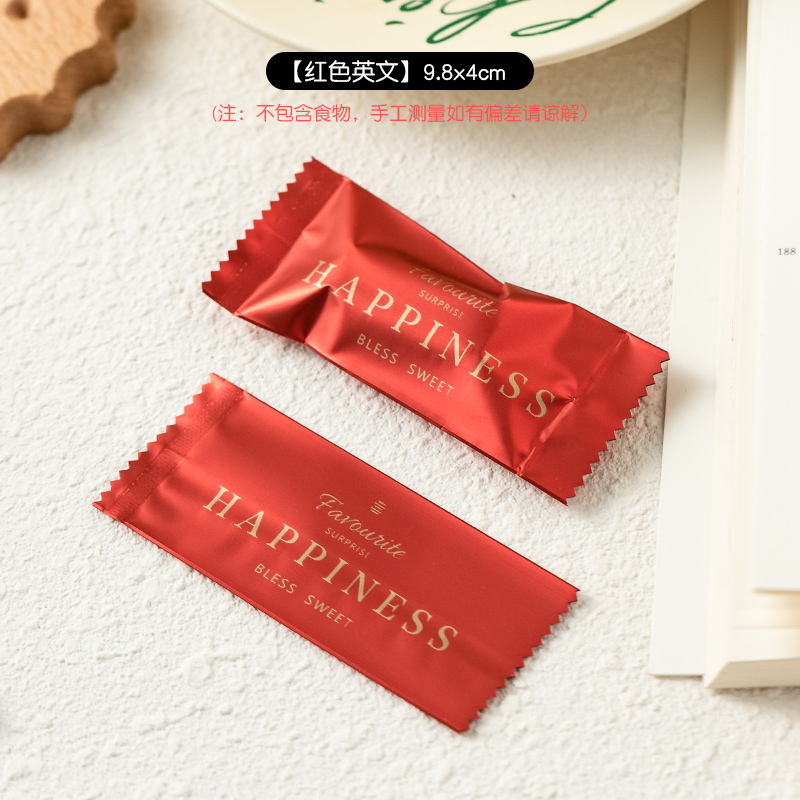 Bolsa de toffee de almendras de sal de mar gruesa independiente Tauragnut único caramelo de café sellado de máquina Año Nuevo 2025