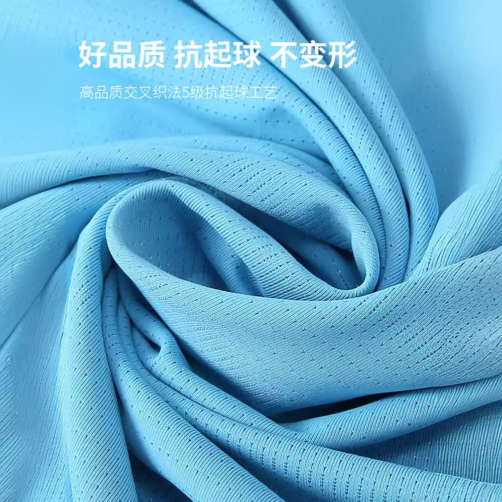 Hielo de cuello redondo deportivo sudor absorción de mangas cortas ropa de trabajo camiseta publicitaria logotipo maratón correr camiseta de secado rápido personalizada