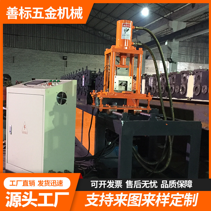 光伏支架生产线  太阳能光伏支架生产设备 C型钢光伏支架 轧机