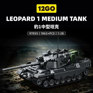 Сборная модель танка Leopard 1 из блоков — гусеничная боевая машина