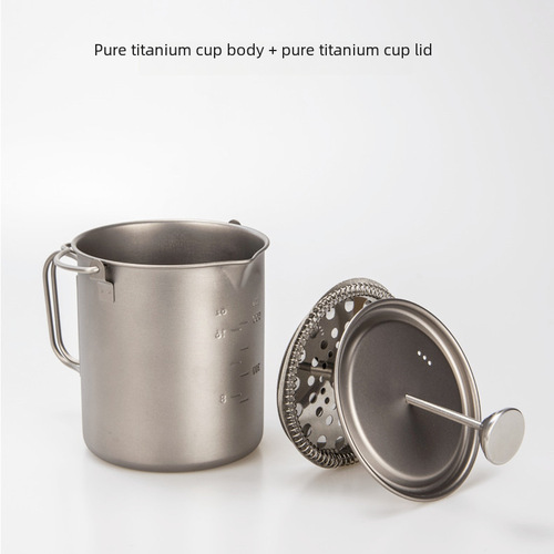 Pure titanium French press coffee pot, 750ML stainless steel filter, factory supply