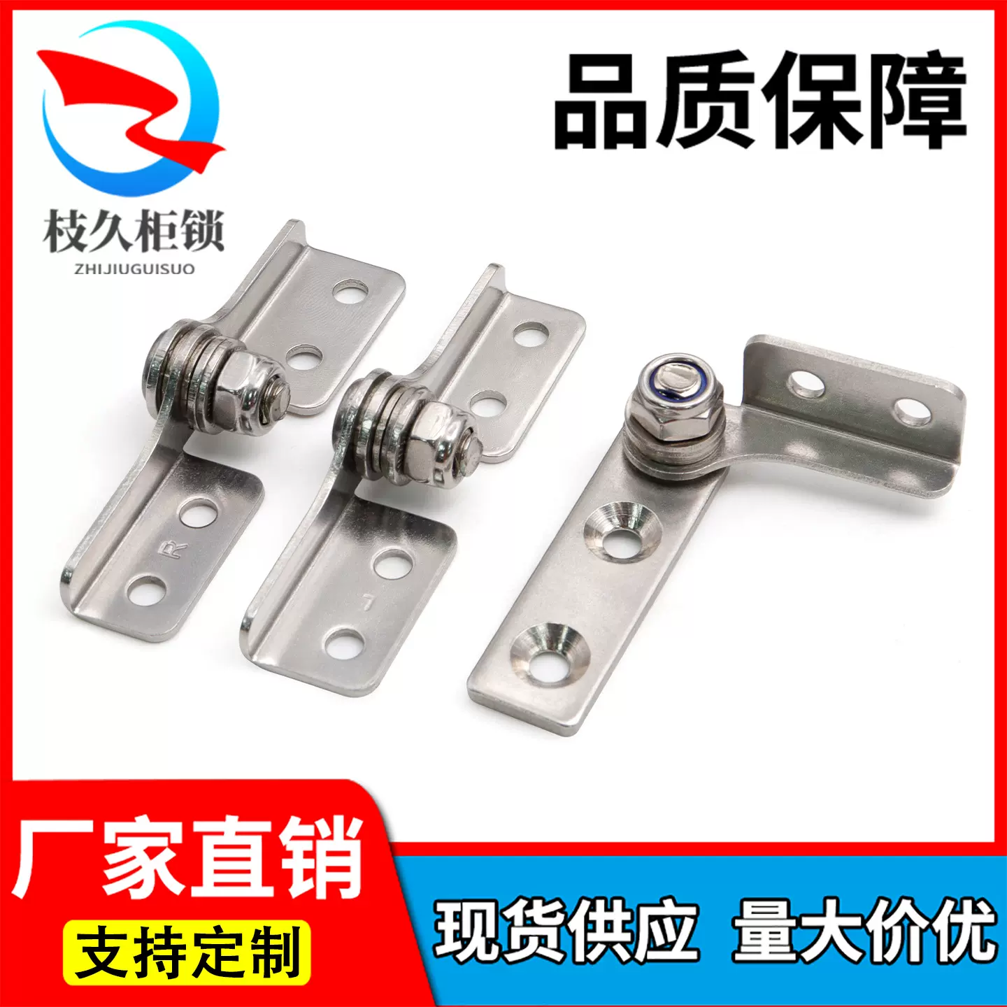 304不锈钢阻尼转轴合页CL334工业机械设备柜门卡式定位式翻转铰链