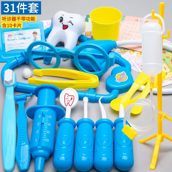 Simple blue universal set, 30 pieces