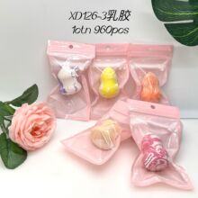 �¿����z�ۓ��pɫˮ�κ��Jб�л�ɫ�����~���Է۷۵�Һ���y���H�w