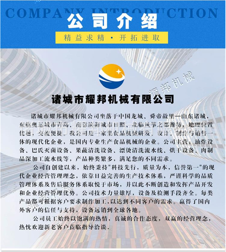 1改微信图片_20210723094638_副本_副本