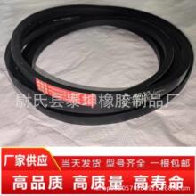 ��ͨV��C-4800mm��ʯ�����и�Ƥ����ĥ�C��C��Ƥ��