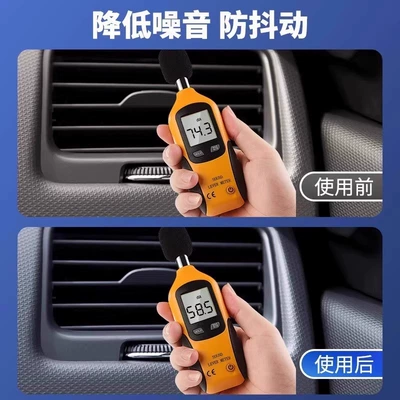 Summer Car Rapid Refrigeration Agent | Air cooling agent for vehicle