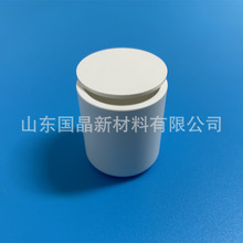 �߼����͸ߜؾ��w���L���õ��������댧�w�ξ����L�m��BN���