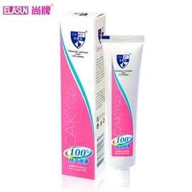 尚牌卡芙尔人体润滑液润滑油50g水溶性润滑剂夫妻房事外用一件代