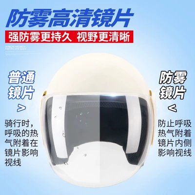 Warm Winter Motorcycle Autumn and Winter: Universal Auto Parts and Accessories