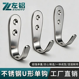 家具五金;家具配件;家具拉手