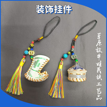 �ɹŰ��ɹ�ѥ�b�������L�b�Ʒ�҃�܇����ɹ���ɫ��ˇƷ