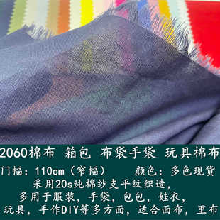 2060խ���޲� ƽ�y�޲� �����ﲼ ��߷��b�޲� 6060ƽ���ִ��޲�