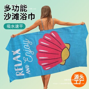 �羳���N�޸�ӡ��ɳ������Ӿԡ����ˮ��y�������Ȫ��ë�����l
