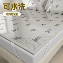 �羳��������Ứ����˿�ļ���˿��ϯ����ѧ�����������׿�ˮϴ