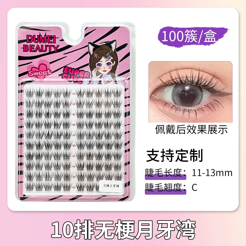 Mixed False Eyelash Clusters, Large-Capacity Multi-Style Kit, Cluster Packs 4–15 mm