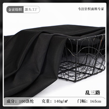 �F؛ֱ���y��·ᘿ����� �r���l�·��b����������b�ᘿ�����