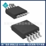 转换数模msop-10ad5623rbrmz-5芯片