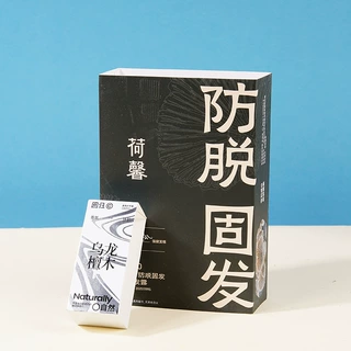 彩盒定制化妆品包装盒定做纸盒印刷包装厂家白卡纸盒飞机盒瓦楞盒