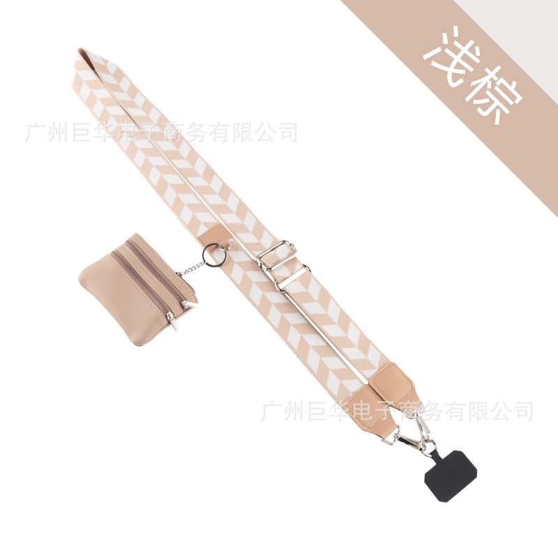 J44-A20-폭 3.8CM+동전 지갑