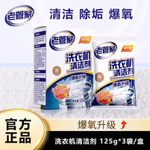 ϹܼϴCϴLͲ݆Ï坍ȥζ