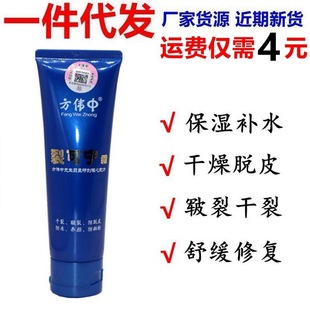 �ѿɌ�˪80g���ѷ������o��˪�_�������ÓƤ�ֲ��з�����