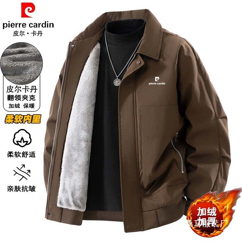 Pierre Cardin Lapel Jacket Men's Velvet Winter New Fashion Versatile Casual Men's Workwear Wholesale