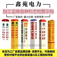 �����|���R������ʾ��pvc����䓘��R����ʽ��ʾ����ˮ�ܵ�