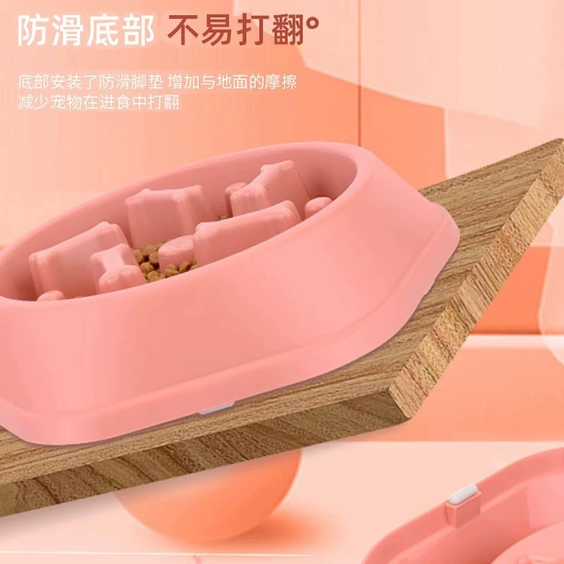 Миска для медленного питания для домашних животных для маленьких, средних и больших собак Миска для медленного питания Тедди Голден Ретривер, противоскользящая миска для медленного питания, миска для собак, миска для собак, товары для домашних животных