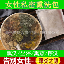 �D��Ѭ��ș��Ů��˽̎�o����������˽����ϴ��Ѭ��������ԡѬϴ��