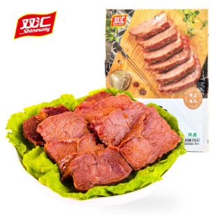 ����ʳƷ�p�R�u�uţ����ʳ���b����uζ��ʳ������ʳ�������l���l