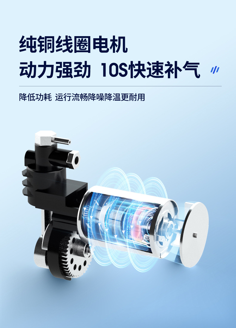 Car Air Pump 12V Portable Tire Inflator Digital Tire Pressure Gauge Electric Air Pump Car Air Pump