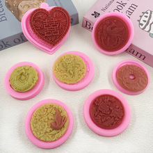 ���P����ϲ�ֹ��zģ��ϲ�o�P��ĵ�����D�v�����ɿ���ģdiyʳƷ��