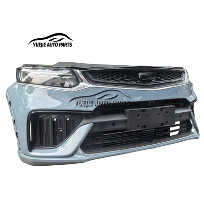 Suitable for Geely Xingyue S Bumper