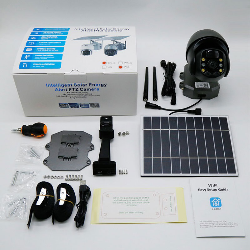Wireless WiFi red 4G solar cámara de vigilancia teléfono móvil remoto 360 grados HD monitoreo solar