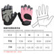 Outdoor Sports Riding Yoga Gloves Women's Fitness Equipment Weightlifting Training Guilt Wrist Half Finger Gloves Men's Summer