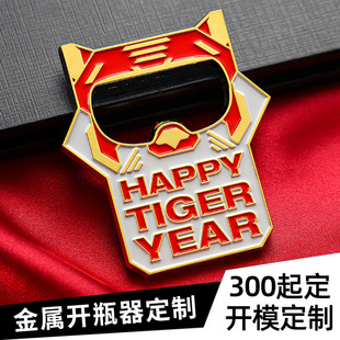 ����ƿ���ӆ�ƿ������logo���^���L�YƷ�V������Nơ���_ƿ������