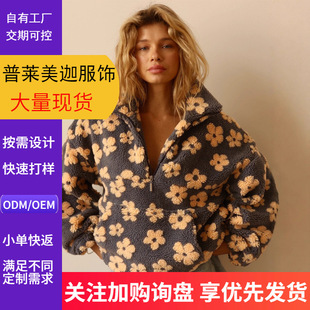 �羳�u���q�����l�W��2025�ﶬ�¿�r���l�±�ůëë�l�½q��Ů