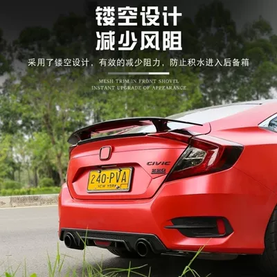 Fixed wind wing, car universal tail modification