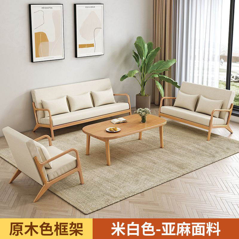 三人家用布艺现代简约双人沙发小户型出租屋实木沙发茶几组合客厅|undefined
