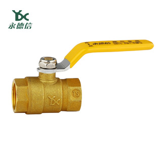 ������R216���ݼyȼ���S�~���y �㽭�������y�Tȼ�����y