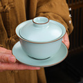 汝窑三才盖碗家用陶瓷开片可养中式客厅铁胎敬茶碗大号天青色茶器