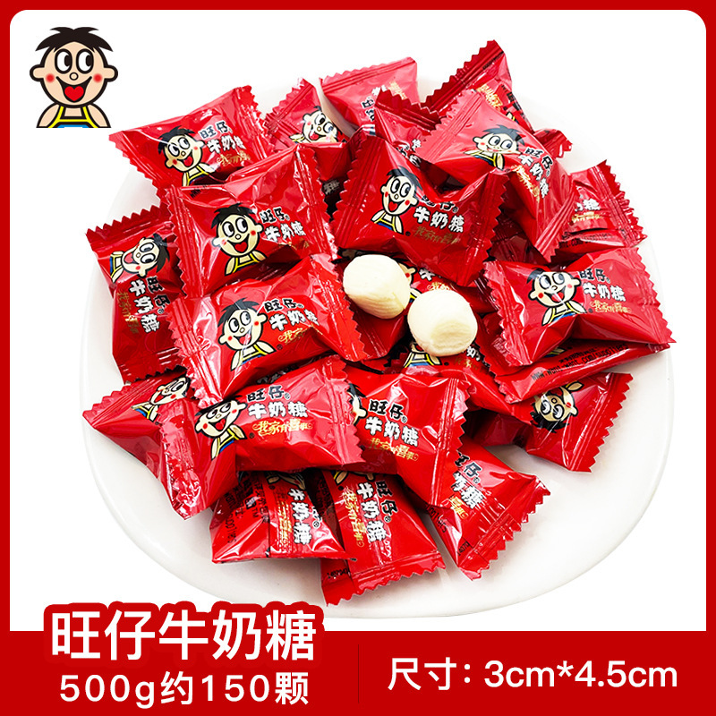 喜糖ばら売り結婚式チョコレート混入砂糖婚約赤ちゃん満月結婚祝い混合ギフトボックスキャンディー|undefined